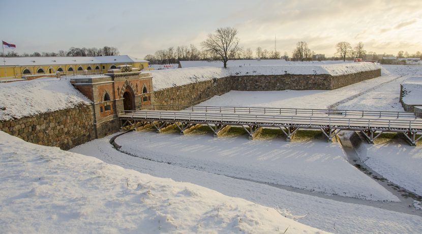 Daugavpils Fortress