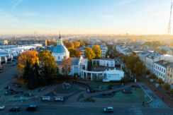 Rīgas Street – Walking Street