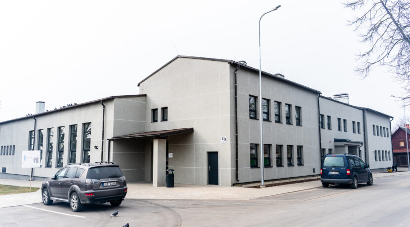 National Culture Centre “Forštates kultūrtelpa”