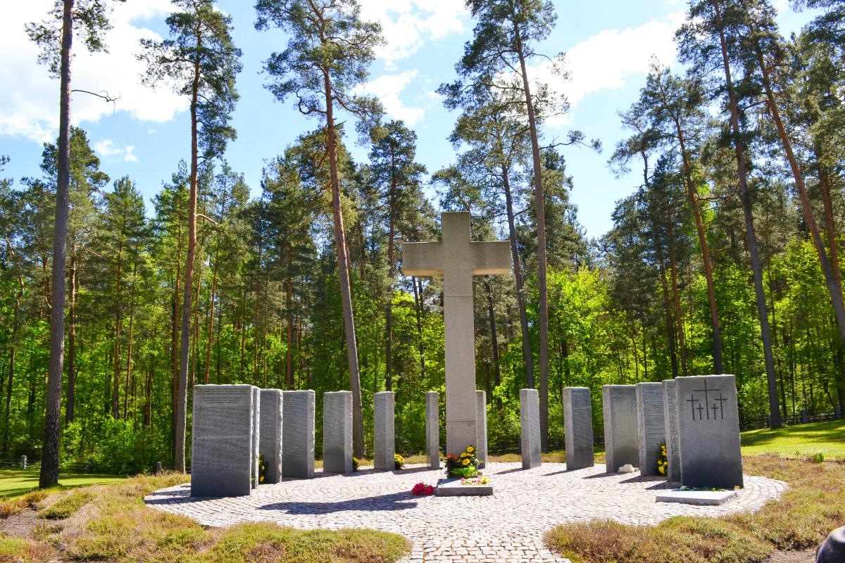 Место памяти погибших во Второй мировой войне немецких солдат