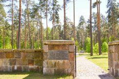 The Memorial in honour of the fallen German soldiers of the World War II