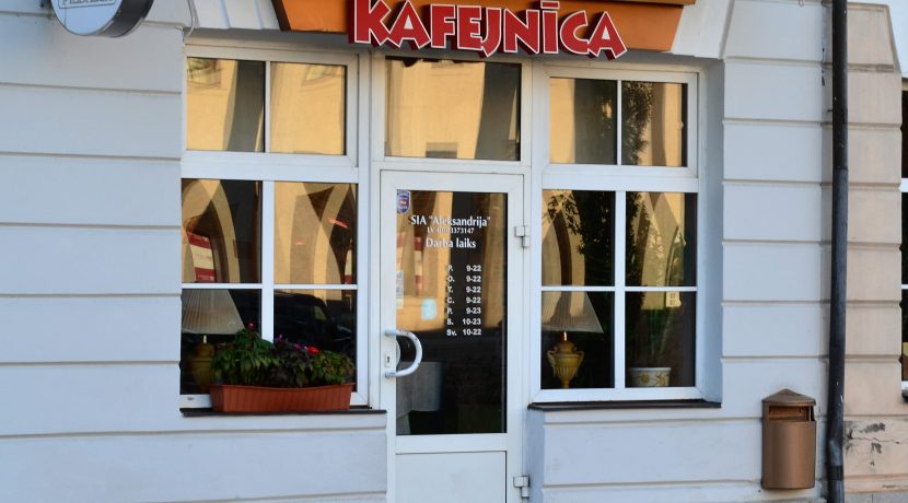 Kafejnīca “Pasaules brīnumi”