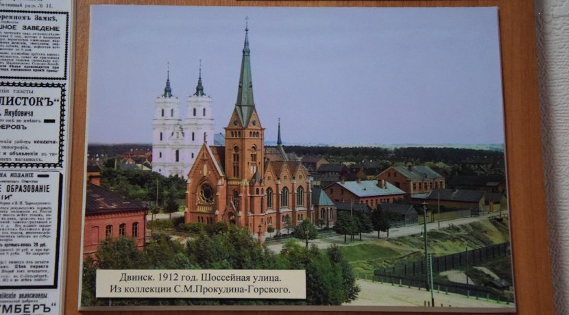 Krievu kultūras centrs (Krievu nams)