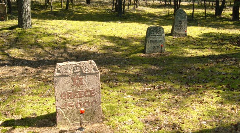 Memorial to Commemorate Victims of the Genocide against Jews and of Daugavpils Ghetto