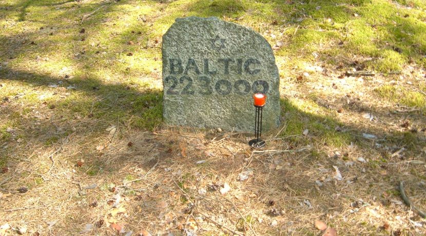 Memorial to Commemorate Victims of the Genocide against Jews and of Daugavpils Ghetto