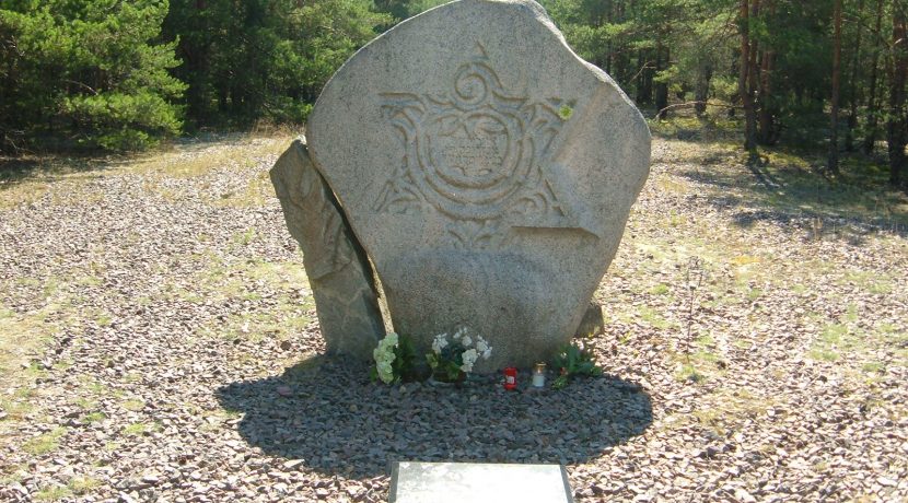 Memorial to Commemorate Victims of the Genocide against Jews and of Daugavpils Ghetto