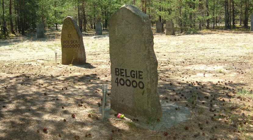 Daugpilio geto ir žydų tautos genocido aukų atminimo memorialas Daugpilyje (Holokausto memorialas)