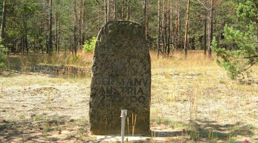 Ghetto von Daugavpils und Denkmal für die ermordeten Juden in Daugavpils (Holocaust-Mahnmal)