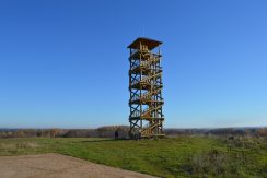 Lazdukalni Sightseeing Tower