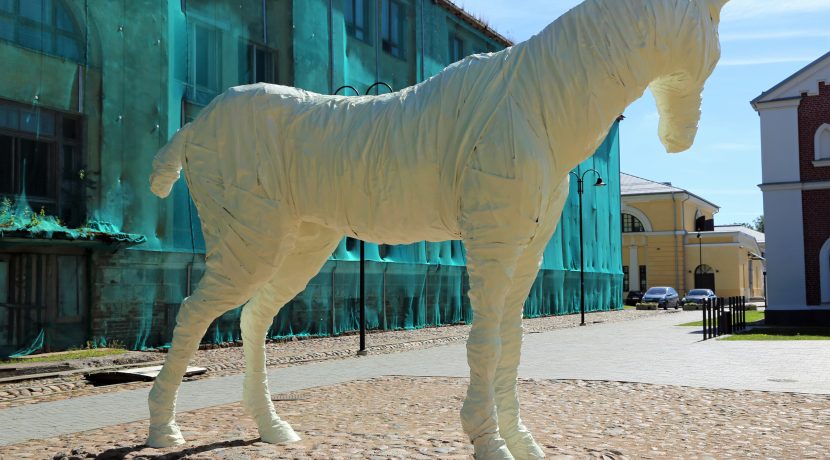 The open-air art work “GHOST OF THE FORTRESS”