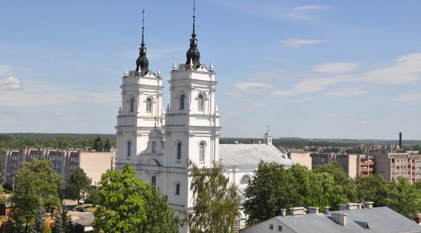 Daugavpils Roman Catholic Church of the Blessed Virgin Mary