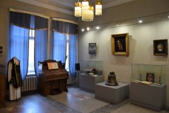 Daugavpils Regional Studies and Art Museum