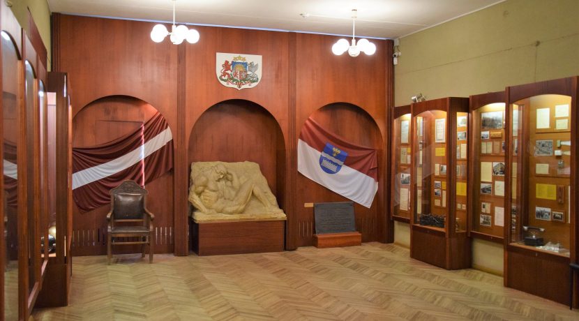 Daugavpils Regional Studies and Art Museum