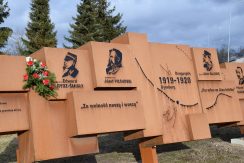 Memorial place of graves of soldiers of Polish army of the 1st Legion Regiment