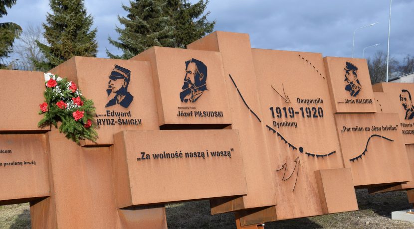 Memorial place of graves of soldiers of Polish army of the 1st Legion Regiment