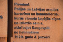 Памятное место погибших воинов Первой бригады Польского легиона