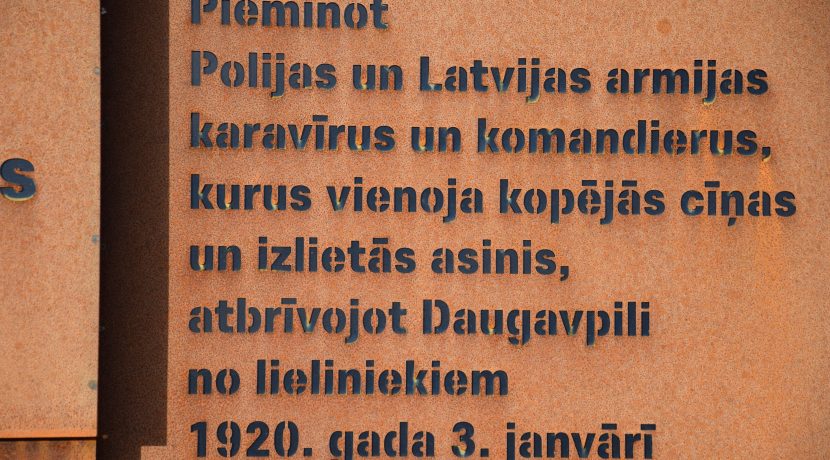 Polijas armijas I Leģiona brigādes pulka karavīru kapu piemiņas vieta