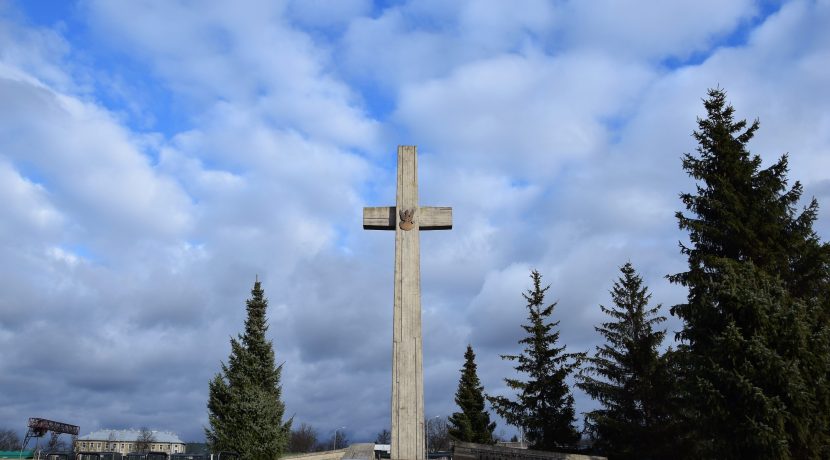 Memorial place of graves of soldiers of Polish army of the 1st Legion Regiment