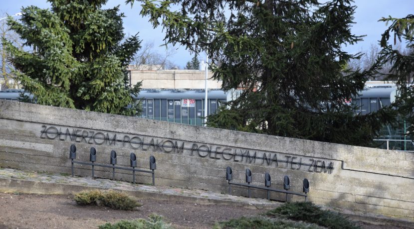 Memorial place of graves of soldiers of Polish army of the 1st Legion Regiment