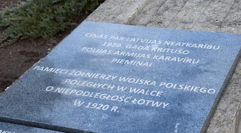 Memorial place of graves of soldiers of Polish army of the 1st Legion Regiment