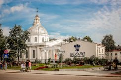 St. Peter’s in Chains Roman Catholic Church