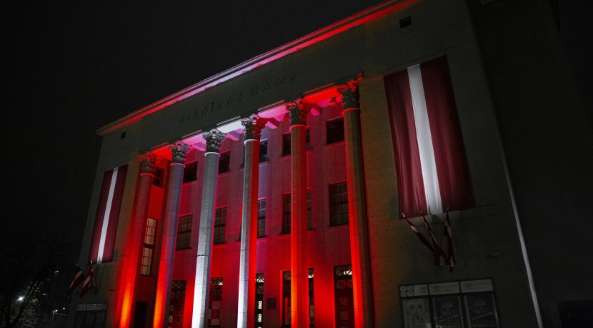 Daugavpils Theatre