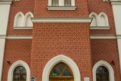 Daugavpils Fortress Visitors Centre (Water Tower)