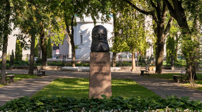 Andreja Pumpura Square