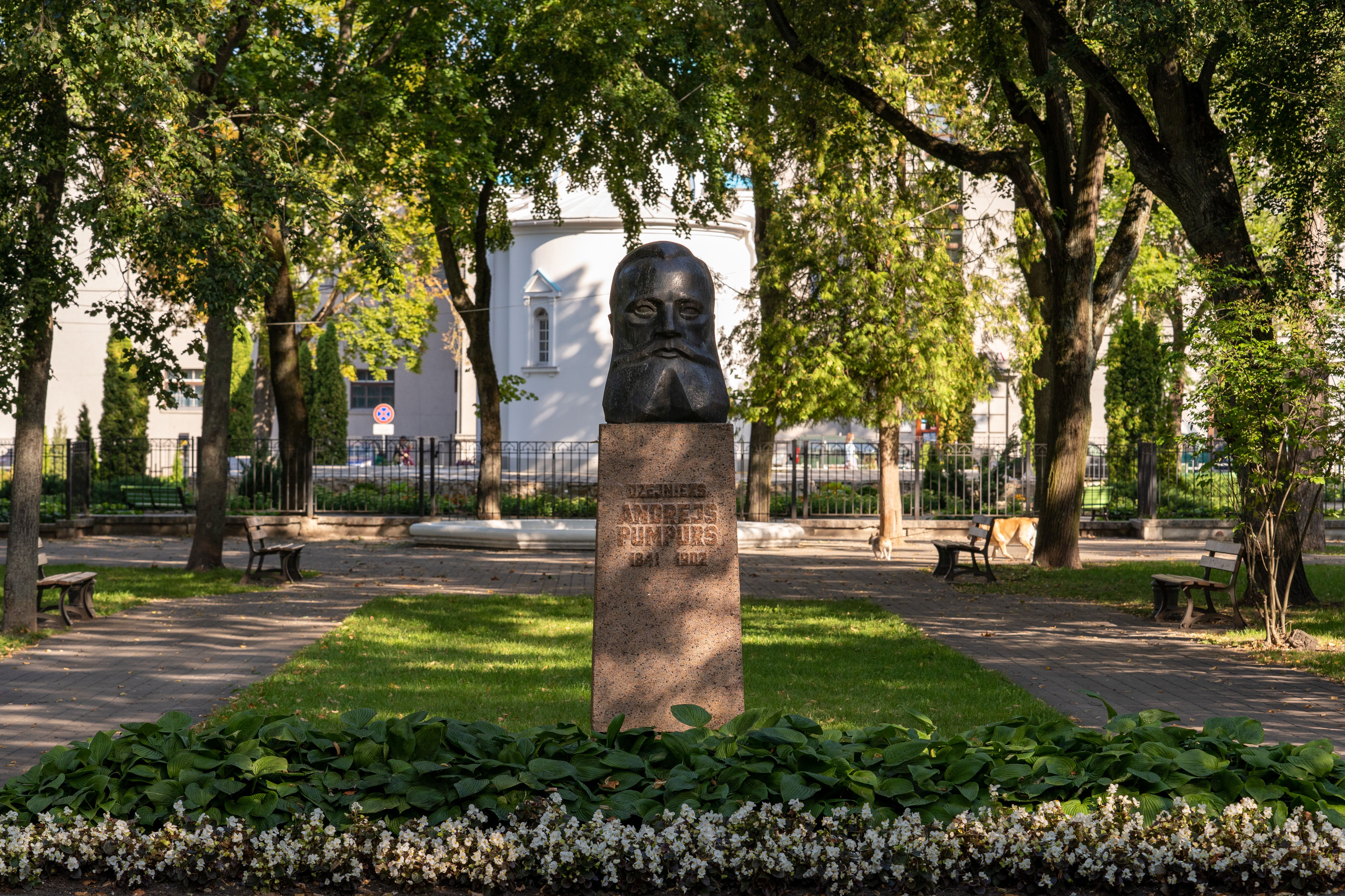 Bust of Latvian Poet Andrejs Pumpurs