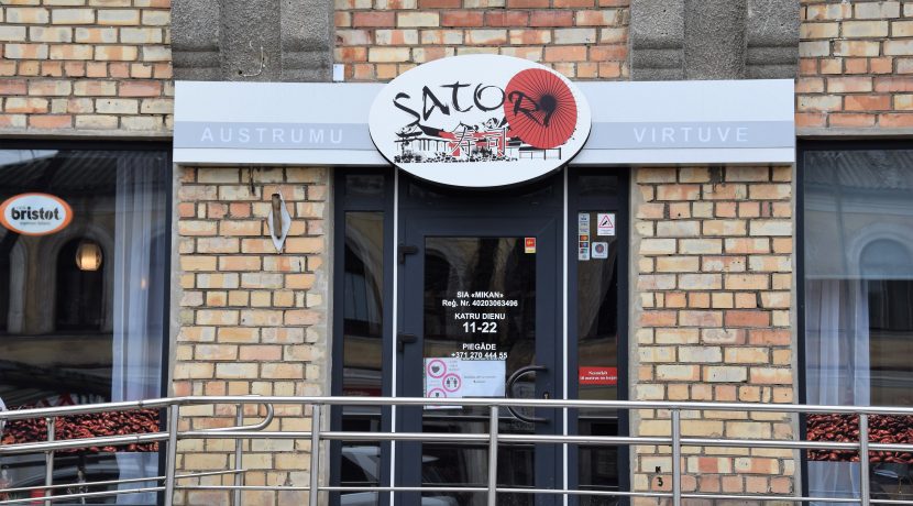 “Satori Sushi” Sushi Bar