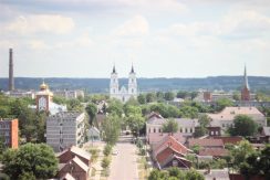 Schrotfabrik Daugavpils