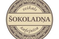 Магазин — кафе «Šokoladņa»