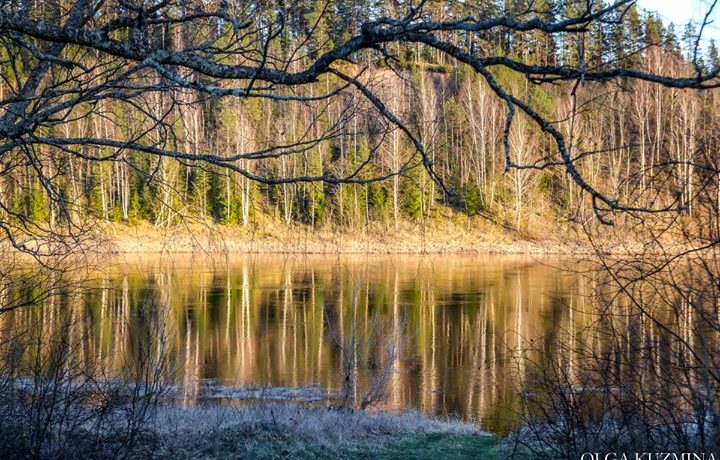 „Daugavas vārti” (Slutiškių ir Ververu skardžių)