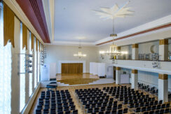 Дом единства