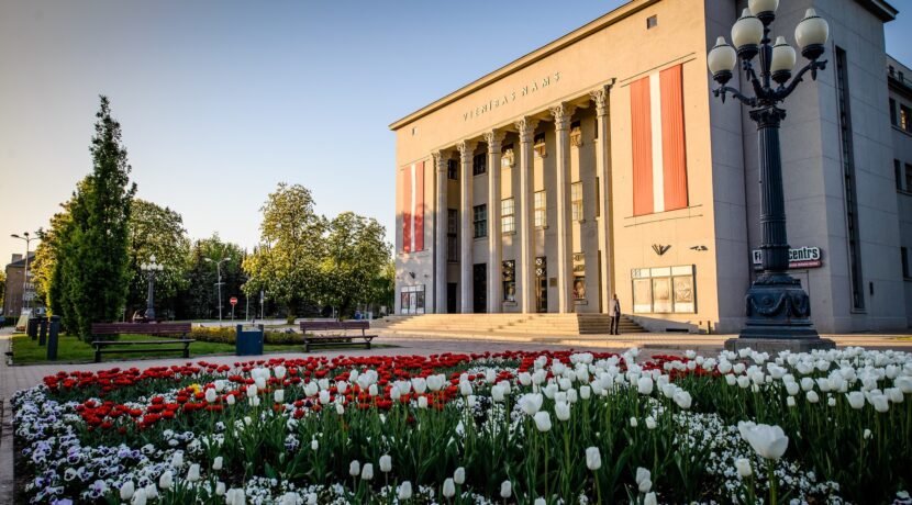 Дом единства