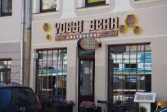 “Yoggi Bear” Gastrobar