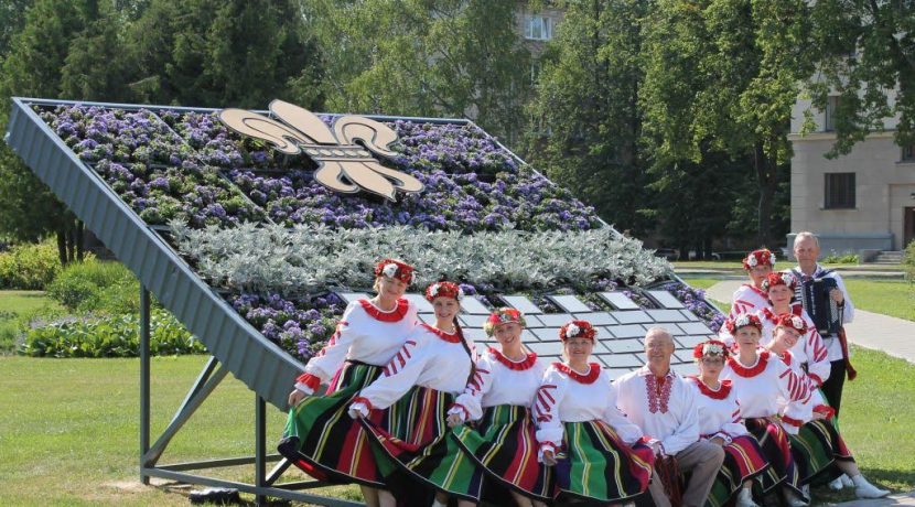 Daugavpilskie Centrum Kultury Białoruskiej