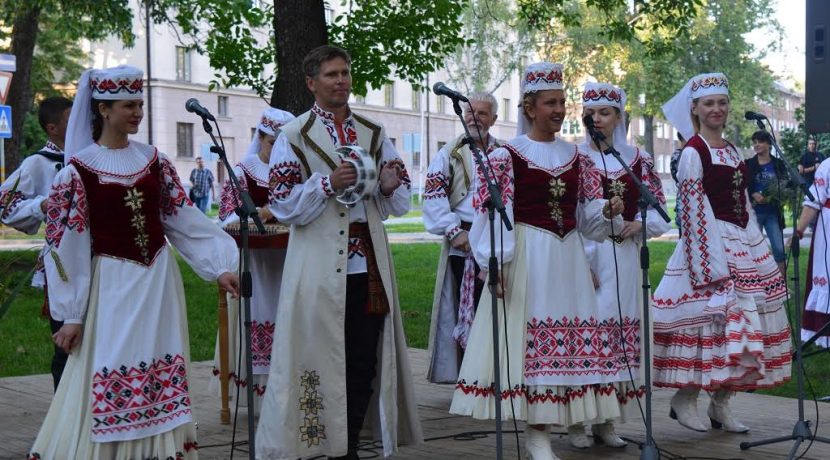 Daugavpils Baltkrievu kultūras centrs