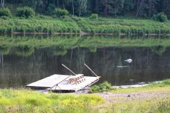 Nature Park “Daugavas Loki”