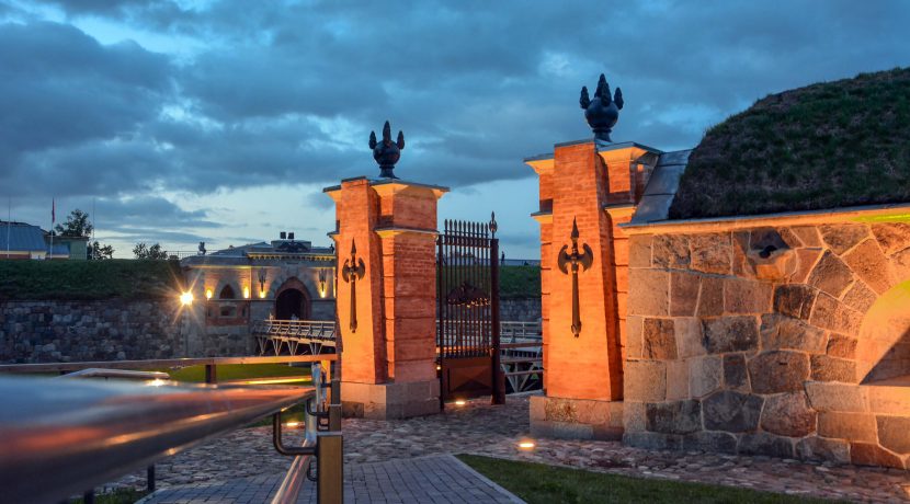 Festung Daugavpils