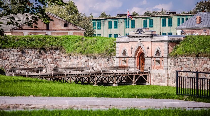 Daugavpils Fortress