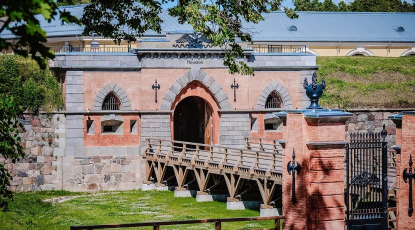 Daugavpils Fortress