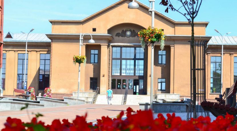 Daugavpils Railway Station