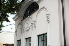 Музей «Евреи в Даугавпилсе и Латгалии»