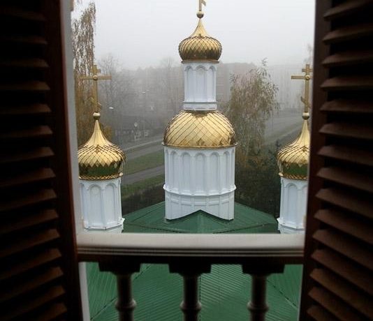 Daugavpils St. Peter and Paul Russian Orthodox Church