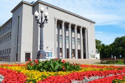 Theater Daugavpils