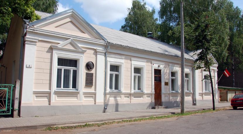 Familienhaus des Schauspielers Solomons Mihoelss