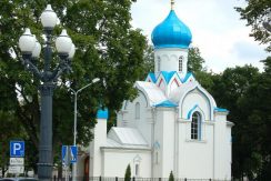 St. Alexander Nevsky Russian Orthodox Chapel