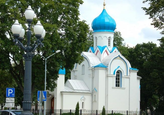 Православная часовня Св. Александра Невского