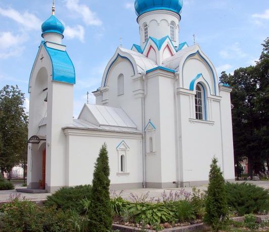 St. Alexander Nevsky Russian Orthodox Chapel